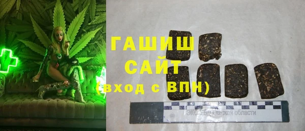меф VHQ Пестово