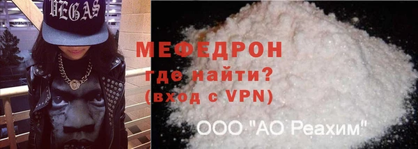 гашишное масло Осташков