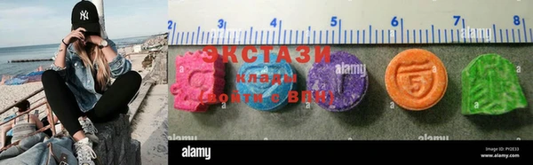 COCAINE Семикаракорск