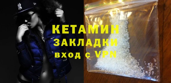 дурь Пересвет