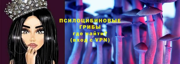 каннабис Семилуки