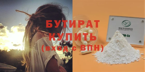 дурь Пересвет