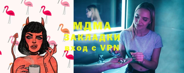 меф VHQ Пестово