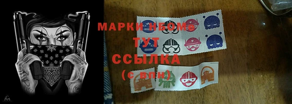 меф VHQ Пестово