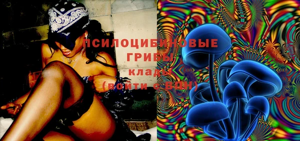 меф VHQ Пестово