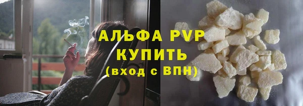 меф VHQ Пестово