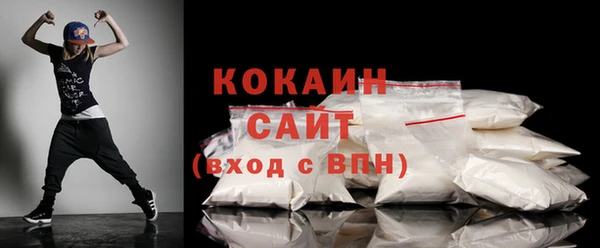 МДМА Янаул