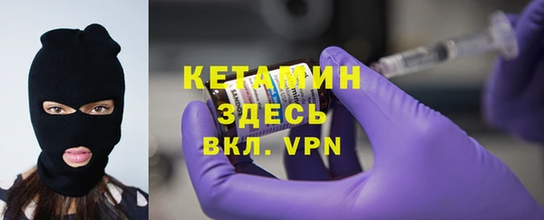 дурь Пересвет