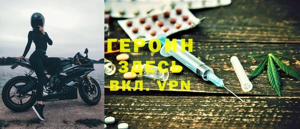 меф VHQ Пестово
