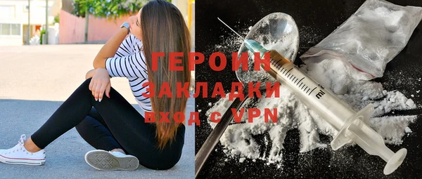 шишки Переславль-Залесский