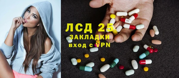 меф VHQ Пестово