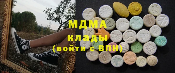 меф VHQ Пестово