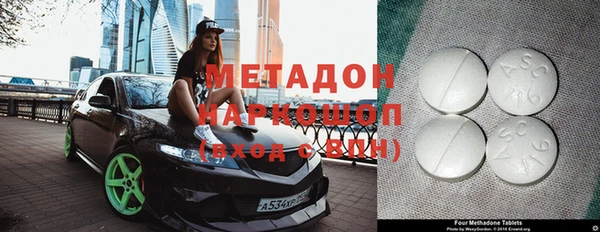шишки Переславль-Залесский