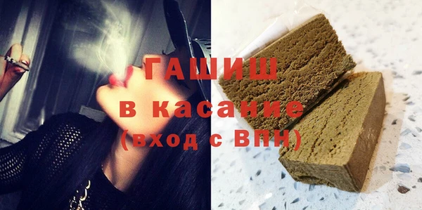 дурь Пересвет