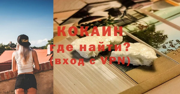 гашик Остров