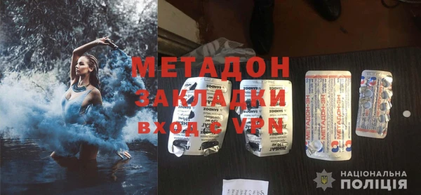 меф VHQ Пестово