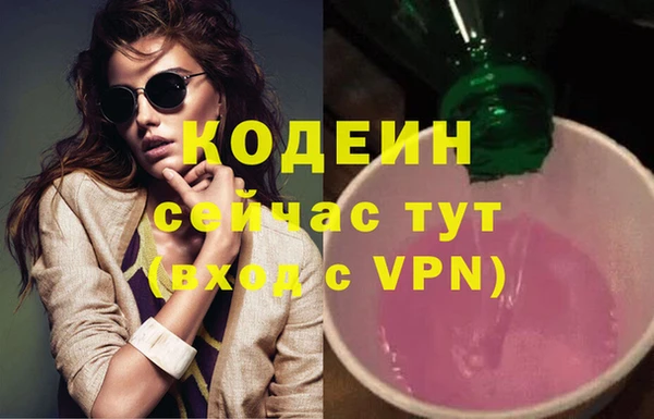 меф VHQ Пестово