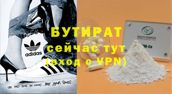 дурь Пересвет