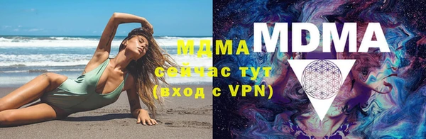 меф VHQ Пестово