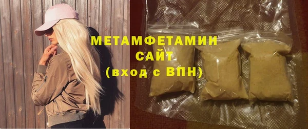 меф VHQ Пестово