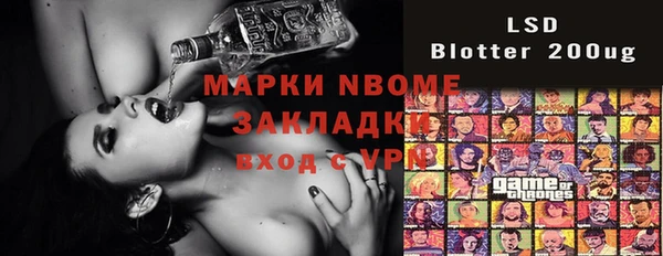 каннабис Верхнеуральск